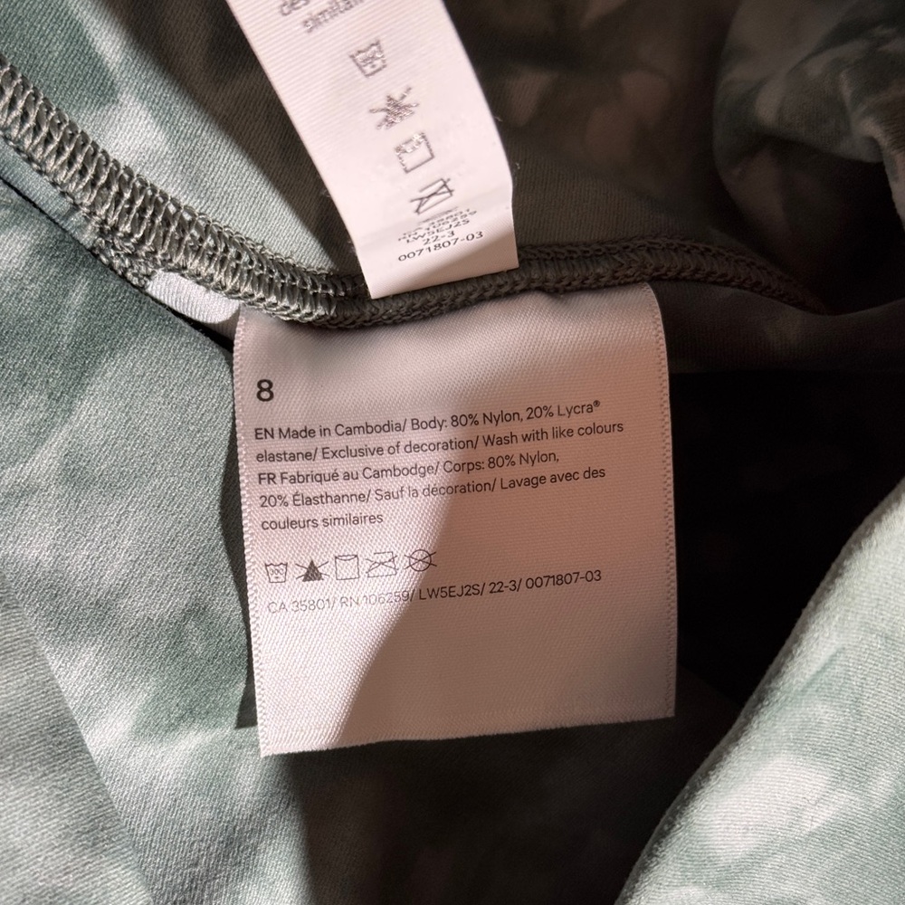 Lululemon align pant pockets size 8 25” Diamond Dye Starlight Smoked Spruce - Picture 6 of 13